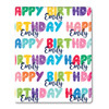 HB Bubble Letters on White Personalized Gift Wrap