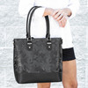 Midnight Camo Claire Tote - Vegan Leather