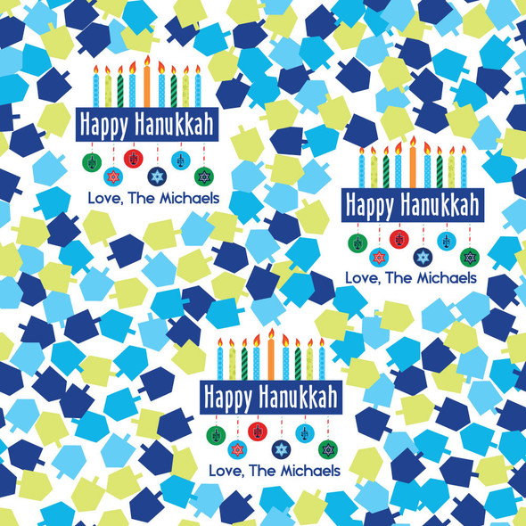 Banner Happy Hanukkah Personalized Gift Wrap Banner Happy Hanukkah Personalized Gift Wrap