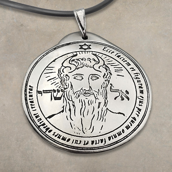 King Solomon Seal 33. Helps to Fulfill Desires. The First Pentacle 