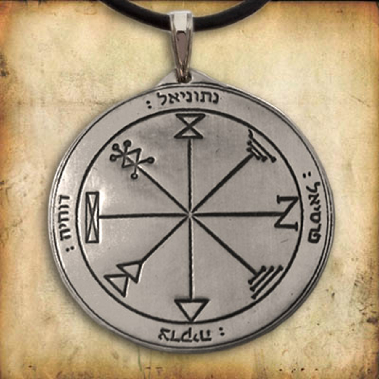 King Solomon Seal 1. To Acquire Wealth and to Achieve Success in Business.  The First Pentacle of Jupiter.