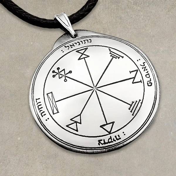 King Solomon Seal 1. To Acquire Wealth and to Achieve Success in 