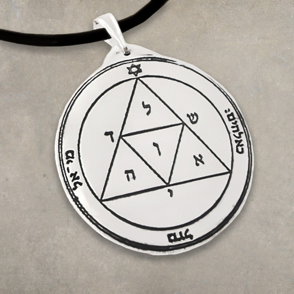 King Solomon Seal 10. For Repelling Enemies. Seal 10 - The Third
