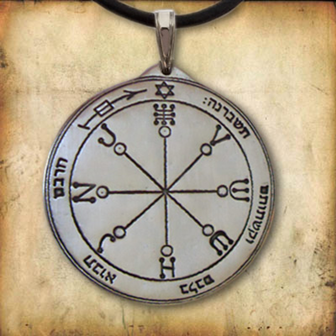 King Solomon Seal 13. For Protection Against Physical Harm. The Sixth  Pentacle of Mars.