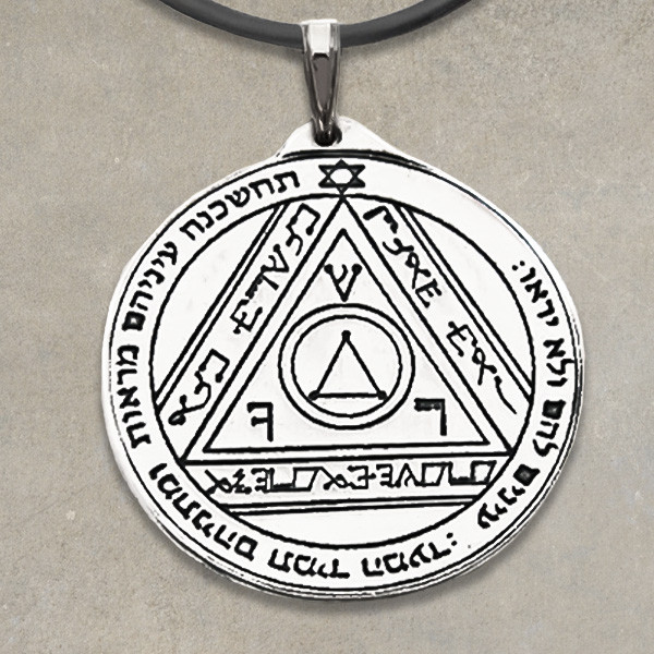 King Solomon Seal 38. Brings out Hidden Compassion. The Sixth