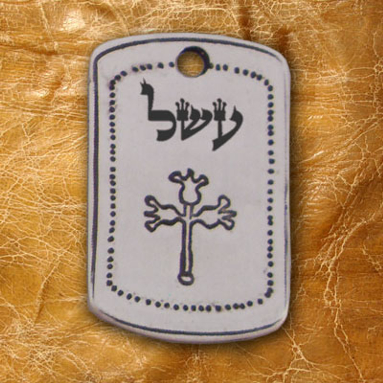 【中古】 Yofiyah / Kabbalah Kirtan Kabbalah Kirtan – Sounds True