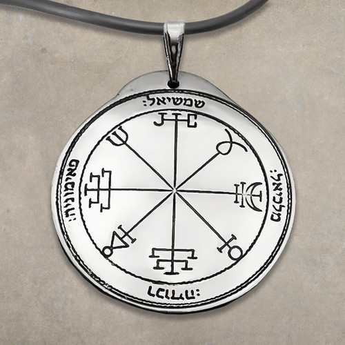 King Solomon Seal 39. Grants Release from Prison. The Seventh