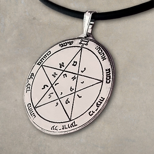 King Solomon Seal 41. Grants Grace and Honor and Helps to Fulfill