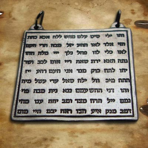 Silver Kabbalah Necklace Talisman 72 Names Of God Powertalismans