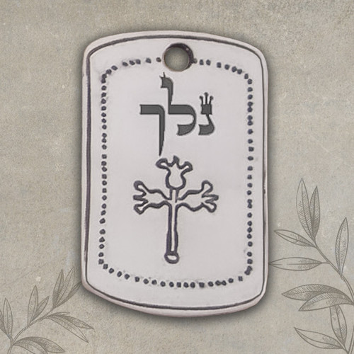 72 Names Kabbalah talisman. Strengthen your Mind and Body infight with life-threatening ailments. Nun Lamed Kaf pendant