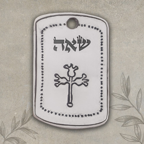 72 Names Kabbalah talisman. Reinvigorate your relationships. Shin Alef Hey pendant 72 Names Kabbalah talisman. Reinvigorate your relationships. Shin Alef Hey pendant