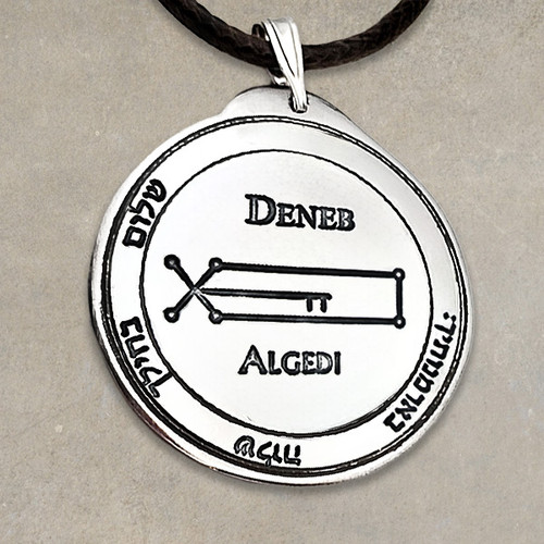 Deneb Algedi Talisman - Fixed Star of Protection & Prosperity