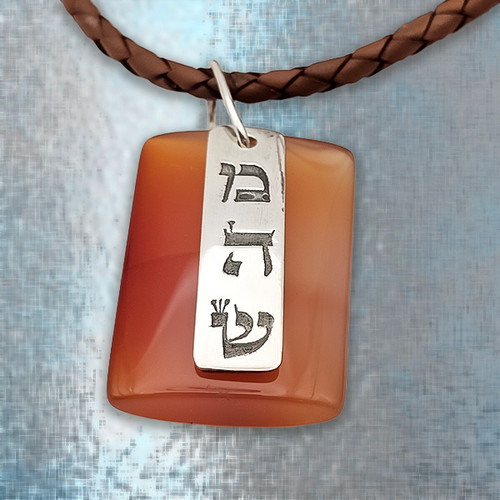 Talisman of Healing Light - Mem Hey Shin