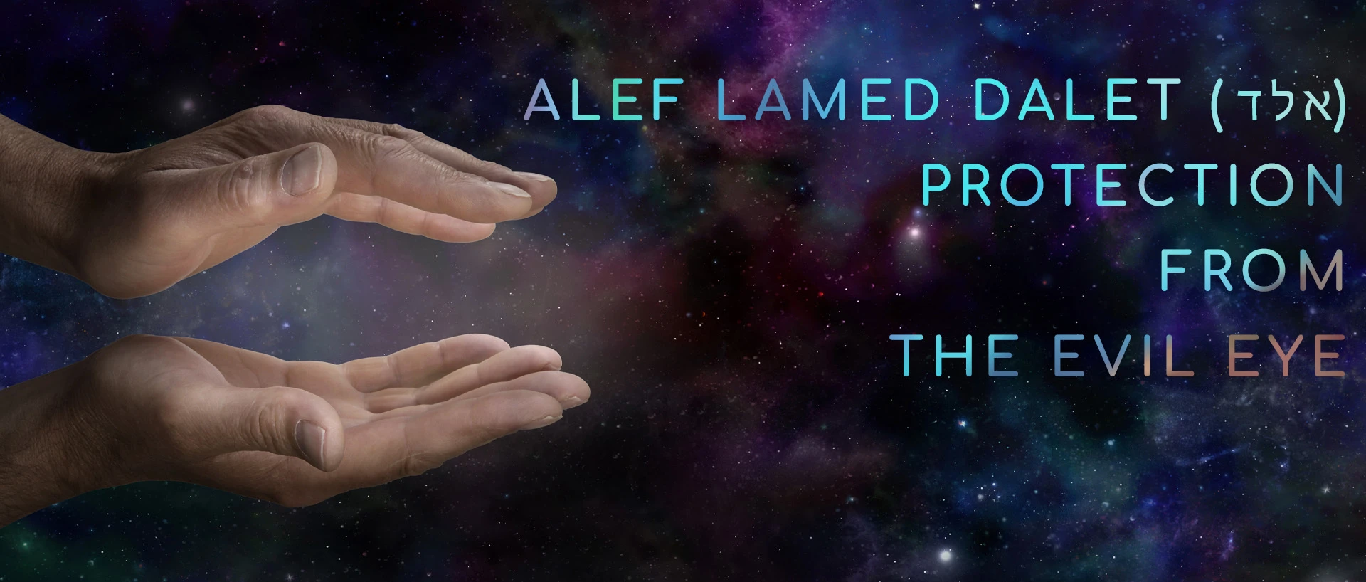Alef Lamed Dalet Hebrew letters אלד, Name 10 of the 72 Names of God