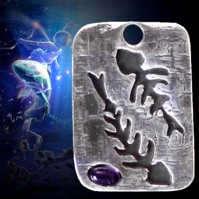 PISCES ZODIAC TALISMAN SILVER PENDANT