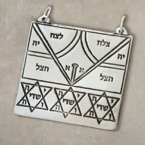 <p><strong><a href="https://powertalismans.com/amulet-of-raziel-to-achieve-success-in-business/">Amulet of Raziel. To achieve success in business</a></strong></p>
<p>This rare and powerful amulet is found in the final chapter of the Book of Raziel, an ancient collection of mystical writings attributed to Raziel &ndash; the Angel of Magic. Raziel, the celestial keeper of secret knowledge, is said to have revealed the mysteries of the universe, including astrology, divination, and the sacred wisdom of amulets. His teachings are believed to predate even the Kabbalistic tradition, offering an unbroken link to the divine forces that govern success and destiny.<br />&nbsp;Wearing or carrying this amulet aligns the bearer with the celestial wisdom of Raziel, opening the path to success, strategic insight, and sustained financial blessings. A talisman of rare potency, it is designed for those who seek not only material gain but also the deeper knowledge to wield it wisely.<br />&nbsp;</p>