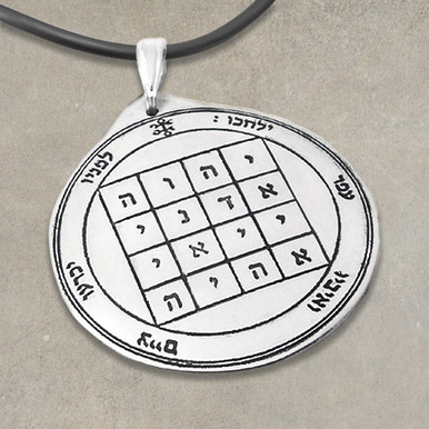 服/ファッション MM:First Pentacle of Saturn for Protec.. KEY OF SOLOMON : TALISMAN FOR POWER & DOMINANCE : 1st PENTACLE OF