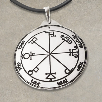 King Solomon Seal 31. Protects Against Enemies and Negative Forces 