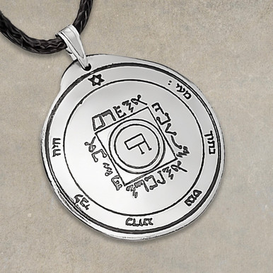 First The Star of Venus Solomon Seal Pendant TPD2869
