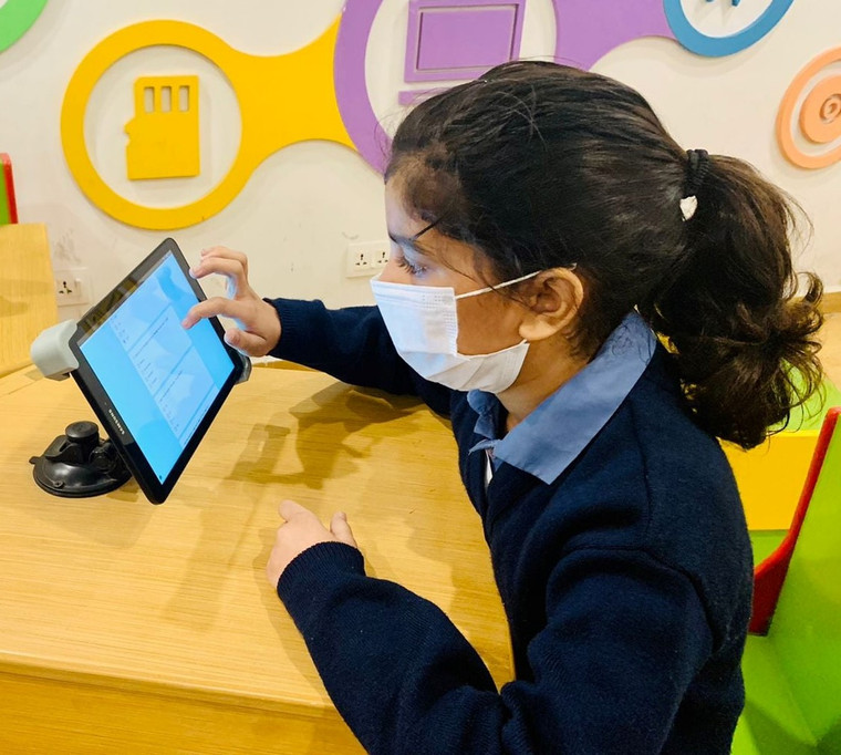 Forman Christian College in Pakistan: One Month of Primary School Tuition