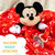 NEW Red Mickey Mouse Knotted Snuggle Blanket/Comforter For Babies & Toddlers