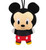 Hallmark Small Stars Disney Mickey Mouse Hanging Ornament