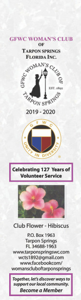 Bookmarks Our NEW Premium Plastic 19pt custom bookmark