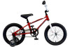 Free Agent | Speedy | Kids BMX Bike | Red