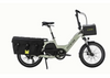 Aventon | Abound | Electric Cargo Bike | sage with front bag
