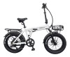 Biria | Electric Folding Bike Series 4 | White | SALE