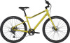 Cannondale | Treadwell 3 | Urban Bike | Ginger