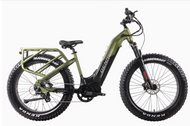 Denago | Hunting 1  | Electric MTB