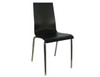 BELLA  CHAIR  - ASSORTED COLOR AVAILABLE