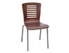 COBURG  DINING CHAIR  -  CHERRY