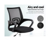 GALLOWAY OFFICE EXECUTIVE CHAIR - BLACK