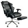 THABIT FAUX LEATHER HIGH BACK RECLINING EXECUTIVE OFFICE CHAIR W/ STOOL - BLACK