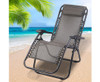 LIBRA OUTDOOR ADJUSTABLE RECLINER LOUNGE - BEIGE