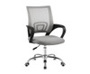 GALLOWAY OFFICE EXECUTIVE CHAIR - GREY