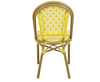 ILLANA (SET OF 2) OUTDOOR DINING CHAIR - YELLOW