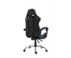 EUGENE RECLINING OFFICE COMPUTER GAMING CHAIR  WITH FOOTREST -  BLUE