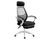 ASTERIA ADJUSTABLE OFFICE COMPUTER  CHAIR  - BLACK & WHITE