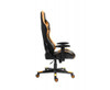 JEMAINE PU LEATHER OFFICE COMPUTER GAMING CHAIR - BLACK & ORANGE