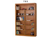 TINA (AUSSIE MADE) HIGHLINE STANDARD BOOKCASE COLLECTION - TASMANIA OAK COMBINATION - ASSORTED STAINED COLOURS - STARTING FROM $999