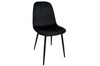 RICARDO VELVET DINING CHAIR - BLACK