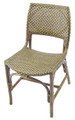 AUSTIN RATTAN DINING CHAIR - AS PICTURED