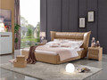 KING ESTEVAN LEATHERETTE BED (MODEL:F6923) - ASSORTED COLOURS