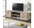 CALARTHA TV CABINET / LOWLINE ENTERTAINMENT UNIT - 445(H) x 1320(W) x 400(D) - OAK