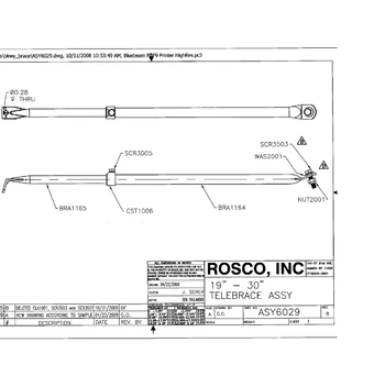 ASY6029,  Rosco 19" - 30" Black Adjustable Telebrace Assembly