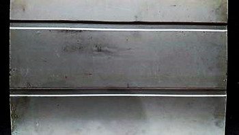 INAT101, Custom Bus International / Amtran Exterior Side Panel with Ribs  INAT101, Custom Bus International / Amtran Exterior Side Panel with Ribs