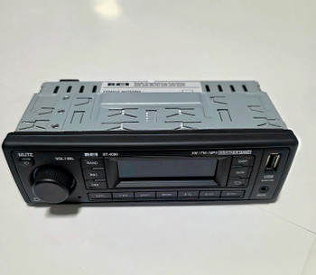 710738, REI Radio ST-4050 AM/FM/PA with USB - No Bluetooth